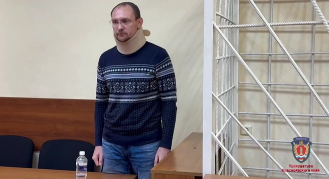 Роман Сотников | Источник: Прокуратура Красноярского края / Telegram