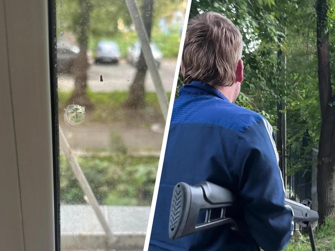 Одна из пуль попала нашей читательнице в окно, она уверяет, что за стеклом в этот момент был ребенок | Источник: читатель 74.RU