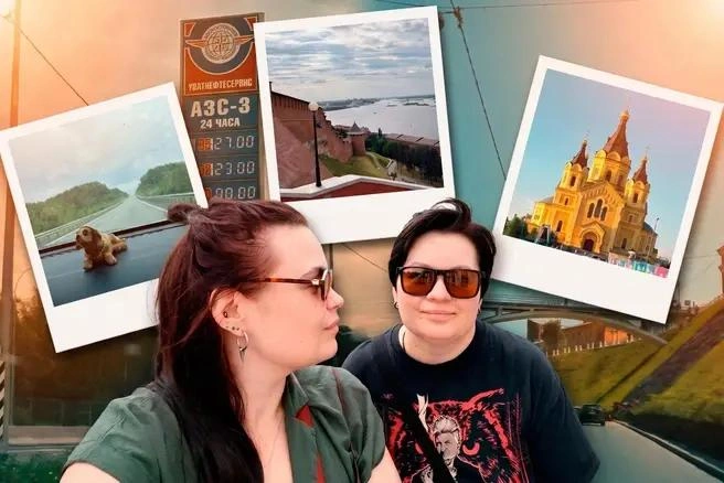Источник: «Маршрут построен | Аня &amp; Ксюша» / T.me, Серафима Пантыкина / Городские медиа