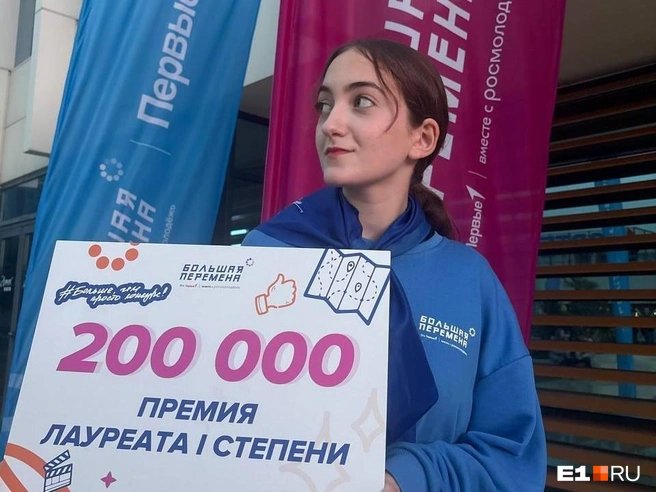 В следующем году Асиль рассчитывает получить миллион | Источник: Асиль Гамидова