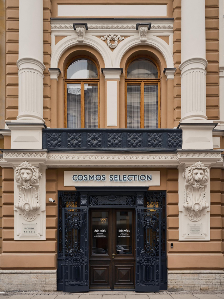 Новый бутик-отель Cosmos Selection Saint-Petersburg Italyanskaya