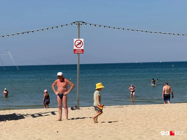 Показываем, что происходит на главном пляже Анапы | Источник: Валерия Дульская / 93.RU