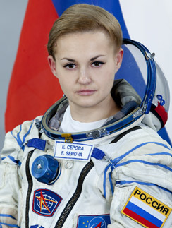 Елена Серова - четвертая русская женщина-космонавт