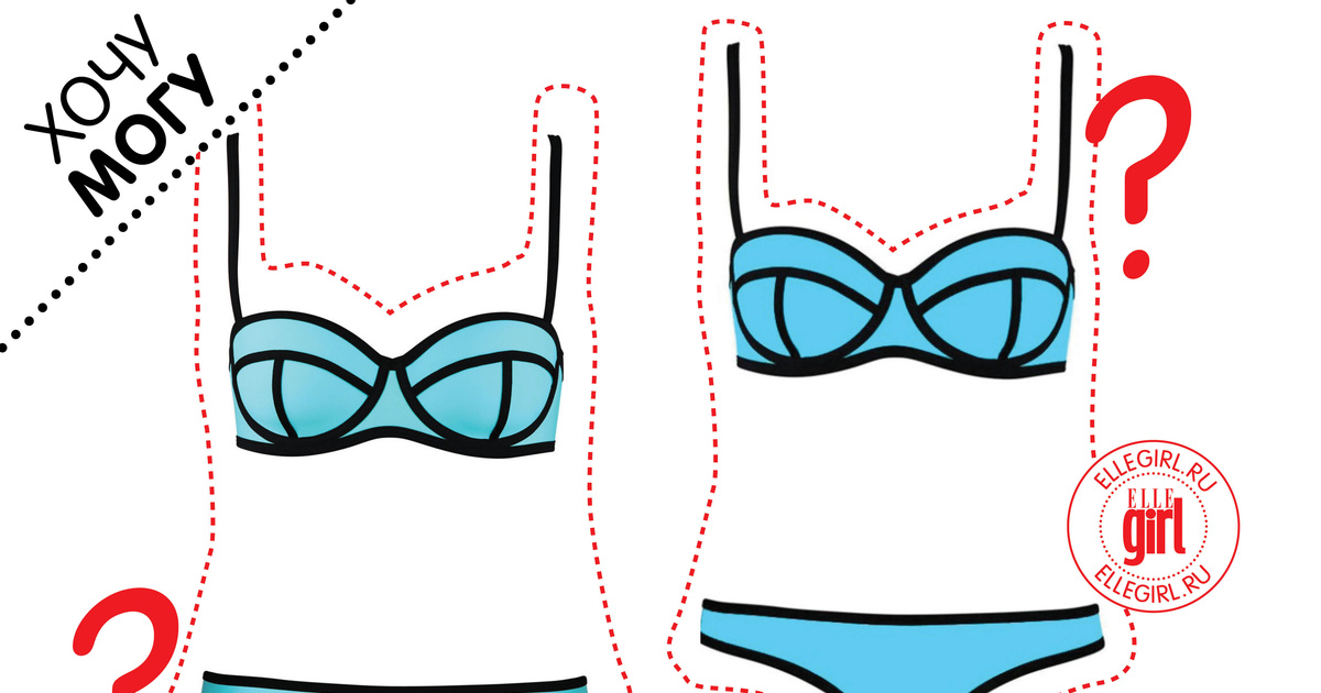 Дорого-дешево: Купальник | theGirl