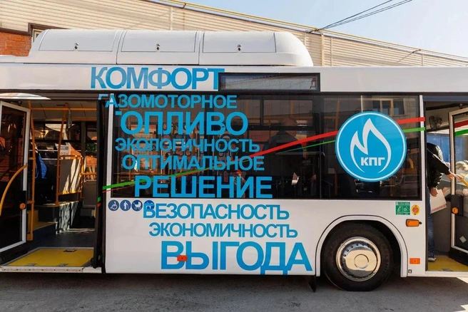 Источник: «УКПТО-Тюменьавтотранс»