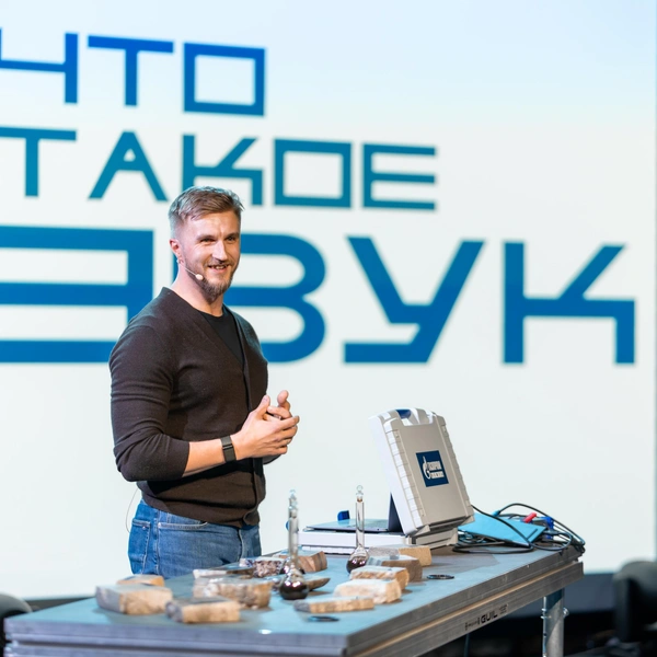 Источник: пресс-служба «Газпром нефти»