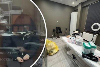 Unlicensed Cosmetologist Describes Fatal Procedure on Samara Blogger