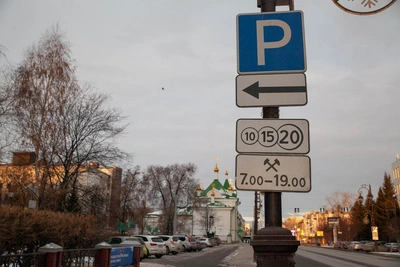 Тюмень продлит бесплатную парковку у школ и больниц