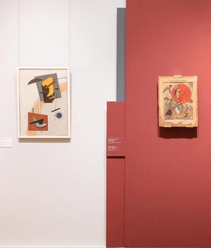 Выставка «Авангард и икона» в Третьяковской галерее