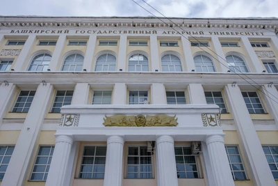Цены в БГАУ Уфы: 159,9–209,8 тыс.