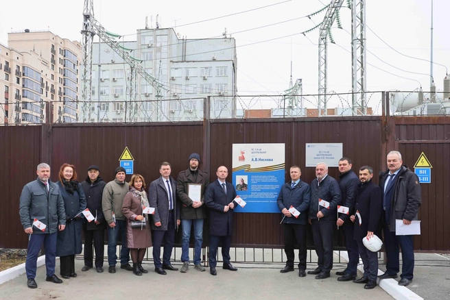 Теперь подстанция 110 кВ «Центральная имени А. В. Носкова» пропитана энергией Великой Победы | Источник: АО «Региональные электрические сети»