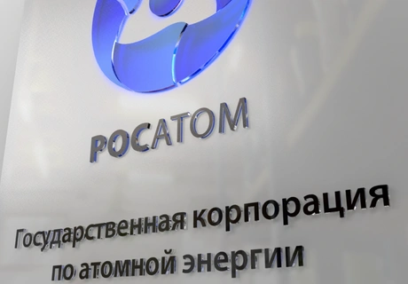 «Росатом» построит АЭС в Бангладеш | ya62.ru