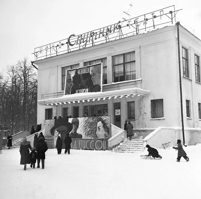 Источник: фонды Русского музея фотографии / pastvu.com