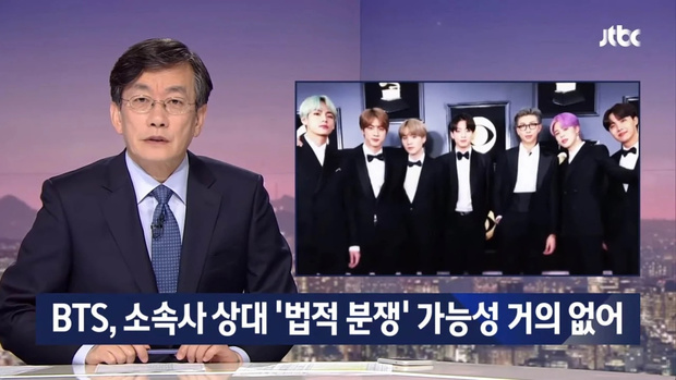 Фото №1 - Фанаты не довольны извинениями JTBC в адрес BTS и BigHit