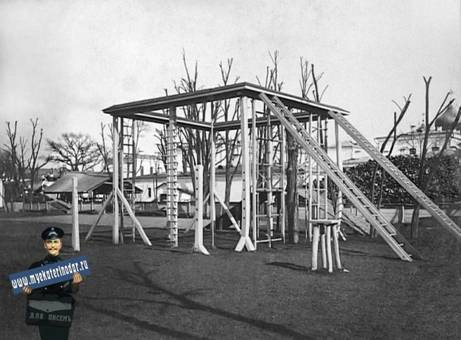 Двор реального училища, 1912 год  | Источник: Myekaterinodar.ru