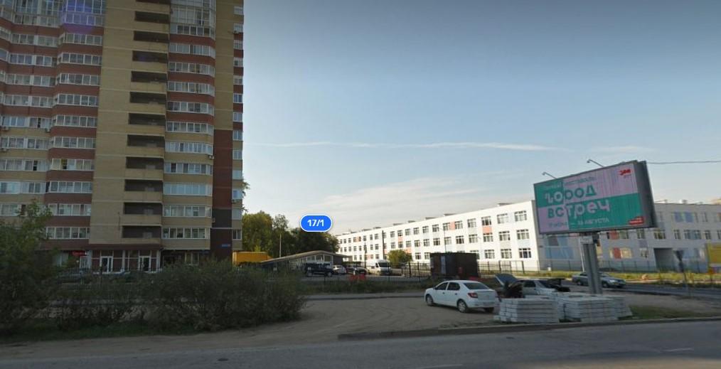 В Кировском районе Перми построят новую поликлинику с женской консультацией