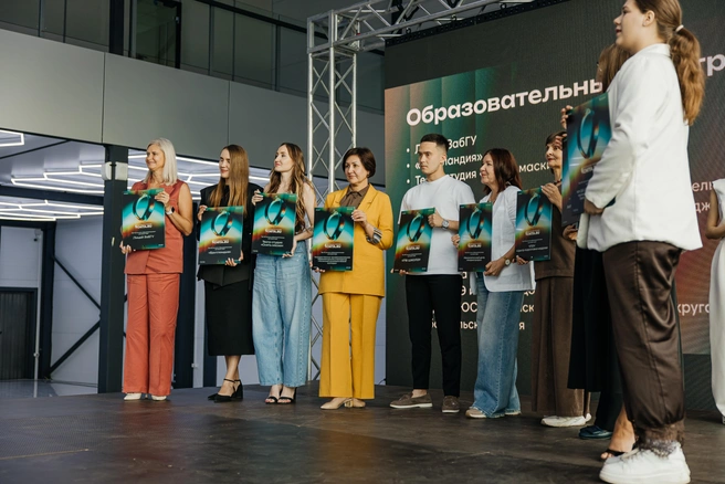 На фото&nbsp;— победители в номинации «Образовательный центр года» | Источник: Ксения Зимина