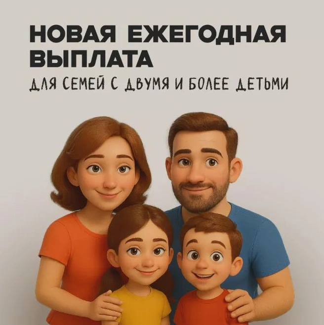 Источник: nk-tv.com