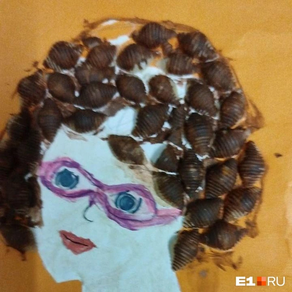 Источник: читательница E1.RU