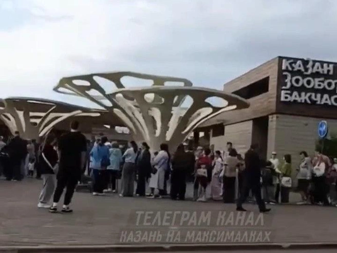 С 18 по 20 сентября посетителей пускают бесплатно по браслетам проголосовавших на выборах | Источник: Казань на максималках / t.me