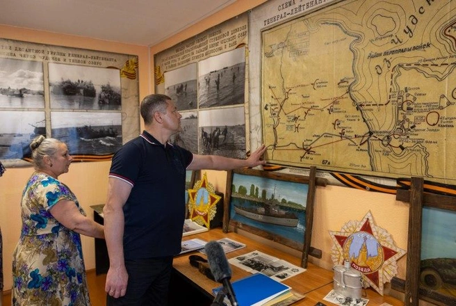 Источник: pskov.ru