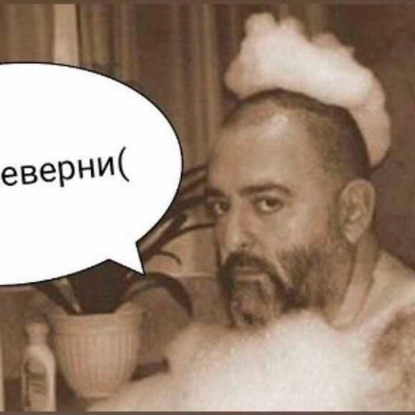 Источник: Соцсети