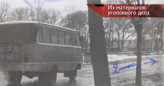 Источник: скриншот программы «Следствие вели…» с Леонидом Каневским