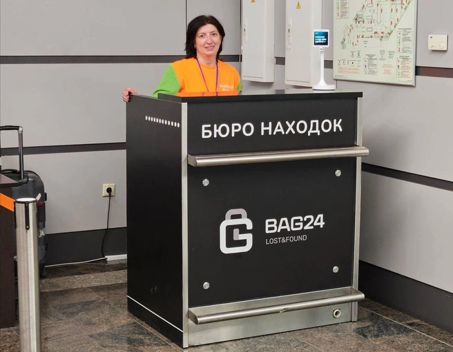 Стойка «Бюро находок» работает круглосуточно | Источник: aeroaer / t.me