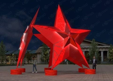 Конструкцию планируют установить на Самарском разъезде, на въезде в город со стороны Москвы | Источник: МАУ «Информационное агентство Волгограда»