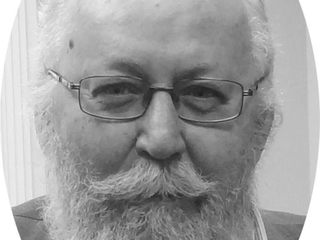При нем строились важные сооружения в городе | Источник: Инспекция строительного надзора / vk.ru