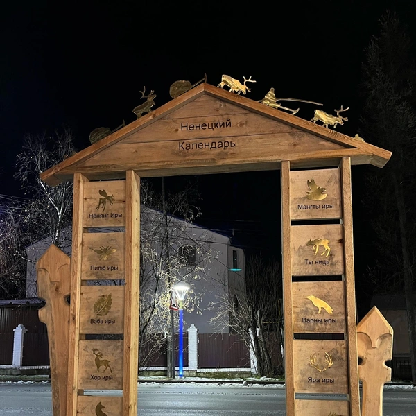 Источник: героиня материала