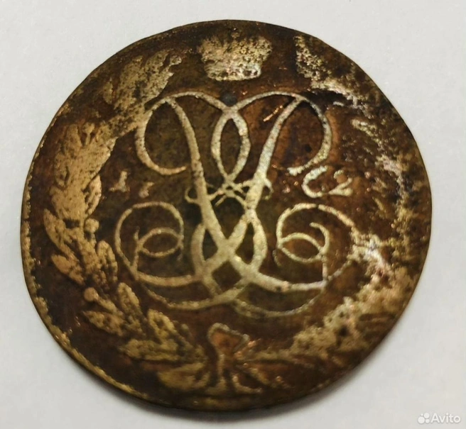 Источник: Авито