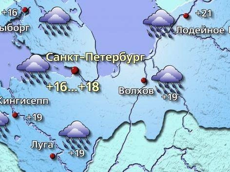 Источник: meteovesti.ru