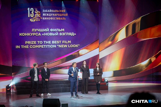 Источник: Олег Фёдоров / CHITA.RU