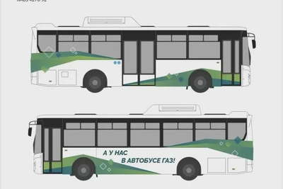Треть автобусов Белогорска переведут на газ