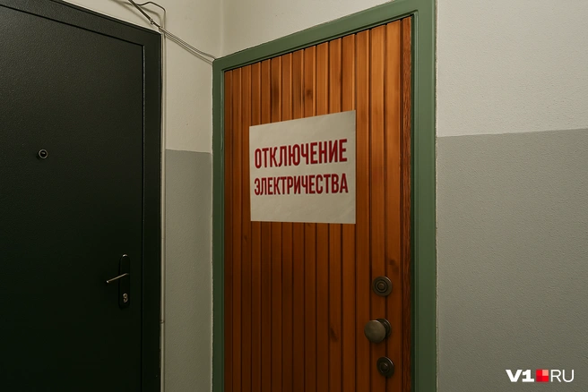 Второй долг погашал уже сын пенсионерки | Источник: Мария Романова / Городские медиа