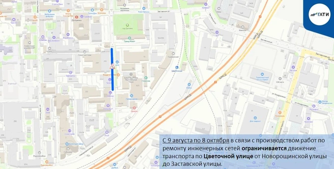 Источник: ГАТИ Петербурга