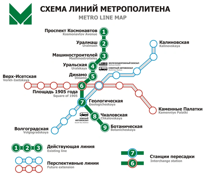 От Санкт-Петербурга до Новосибирска: в каких городах России есть метрополитены и как они выглядят