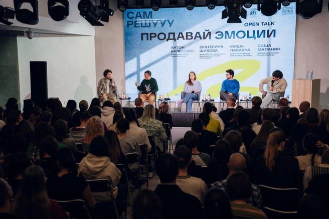Источник: пресс-служба Свердловского областного фонда поддержки предпринимательства