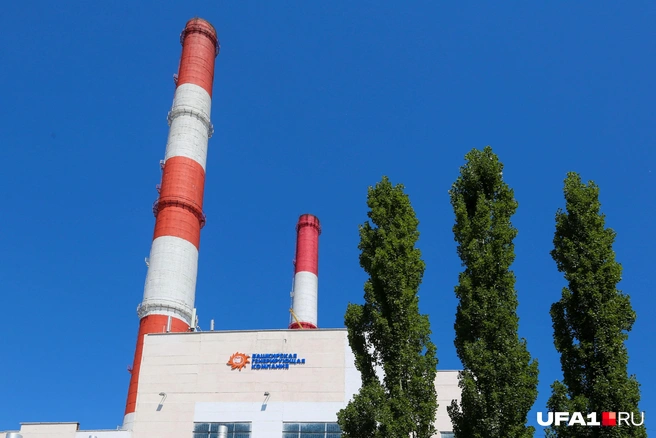 ТЭЦ-2 в Уфе, которая принадлежит БГК | Источник: Тимур Шарипкулов / UFA1.RU