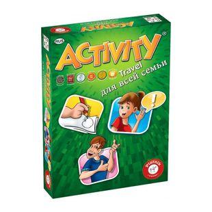 Настольная игра Activity 