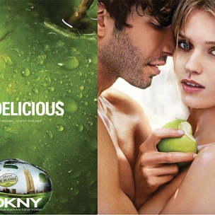Модель Эбби Ли для DKNY