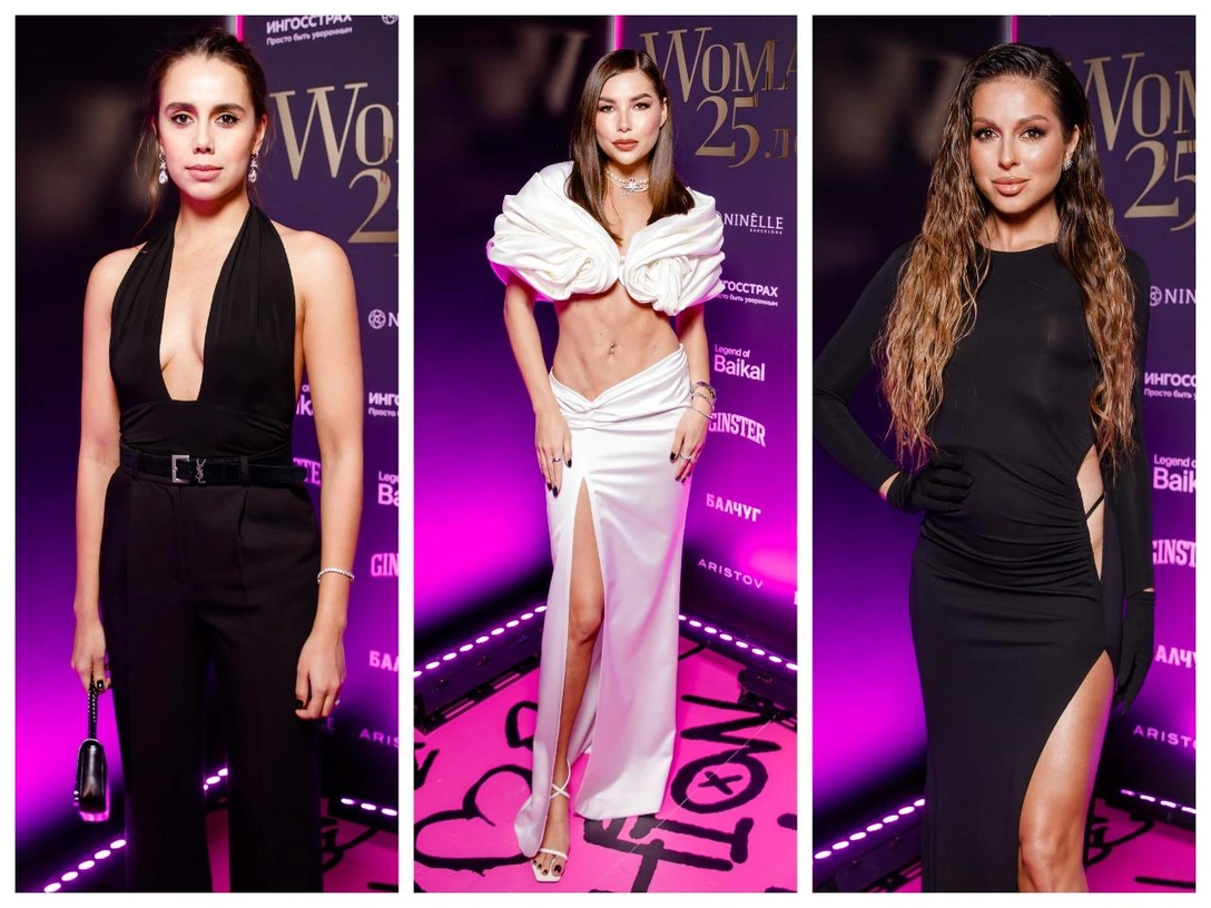 Все блестки мира: как прошло 25-летие Woman.ru | marieclaire.ru