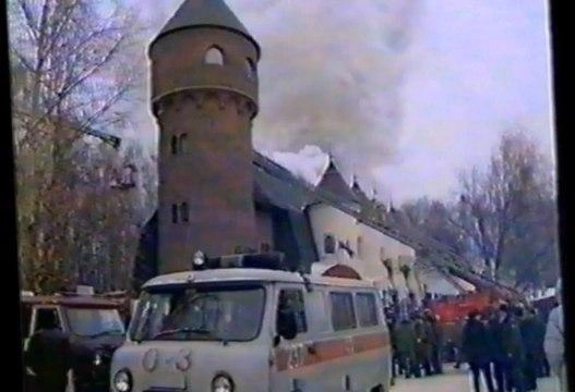 Пожар в «Лидо» | Источник: Государственная противопожарная служба Уфы / Ok.ru