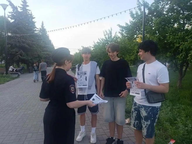 Источник: 74.xn--b1aew.xn--p1ai