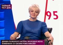 Участница шоу «Уральские пельмени» Ирина Фролова скрывает отца ребенка