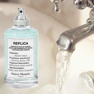 Аромат дня: Bubble Bath от Maison Margiela