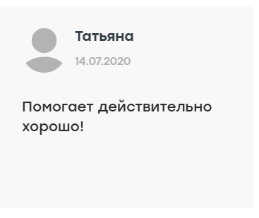 Источник: ИЗКОЛЬЦОВО