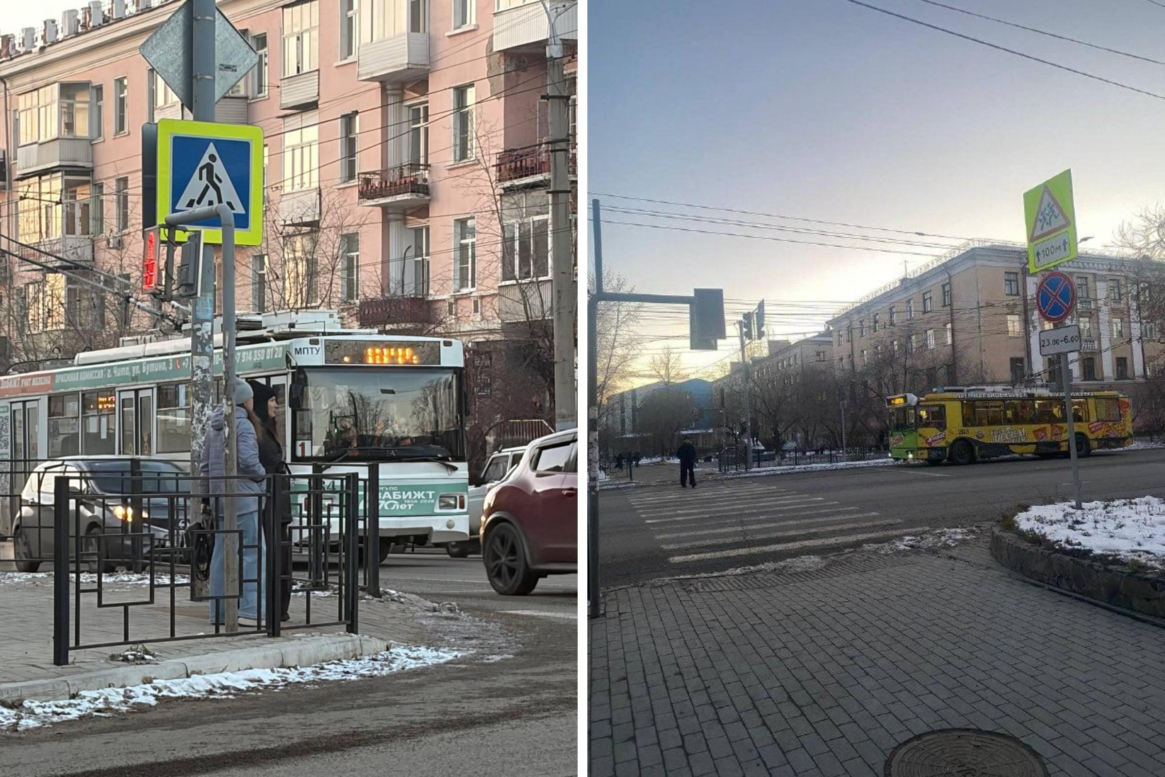 Когда в Чите включат свет? Власти провели срочное совещание и назвали причину блэкаута в Забайкалье