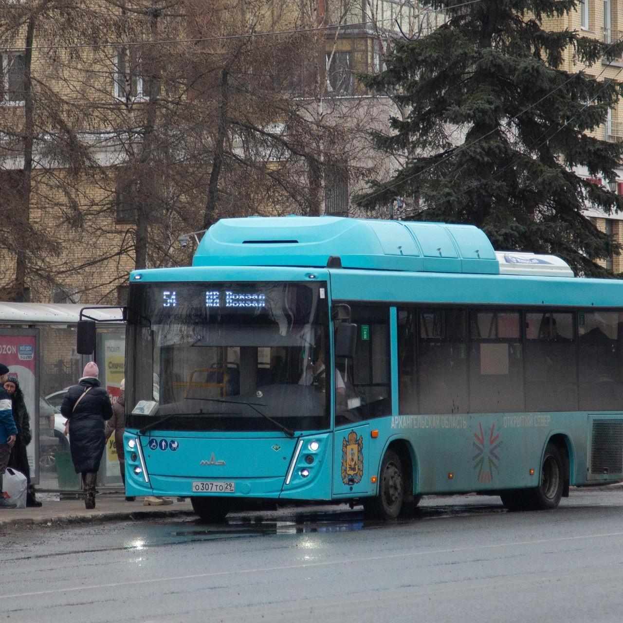 <p>ТК&nbsp;«Рико»</p>